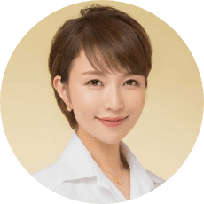 居原田 麗 院長