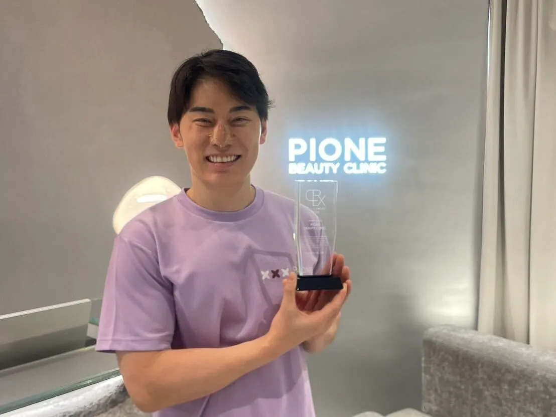 PIONE BEAUTY CLINIC