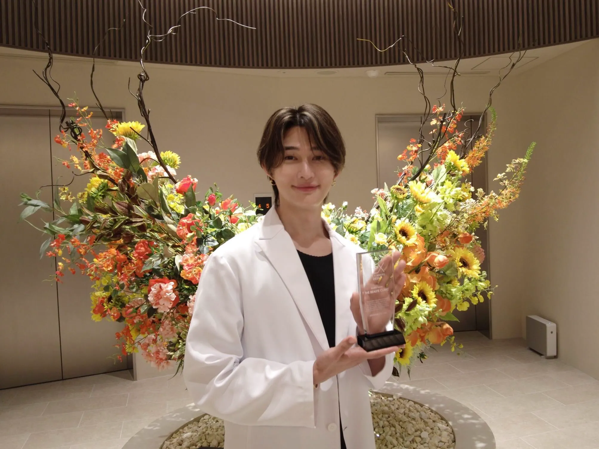 THE BEAUTE CLINIC