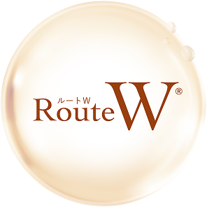 ルートW®